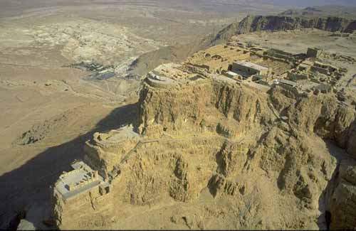 File:Masada.jpg
